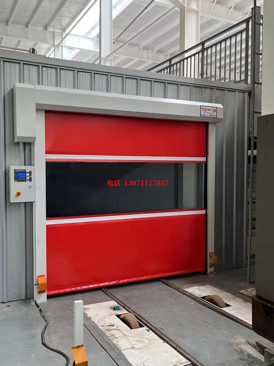 越西焊接工作站安全门